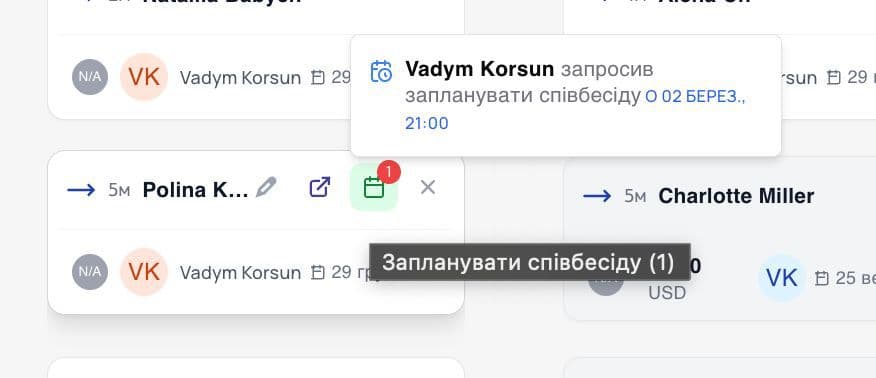 Calendar event details