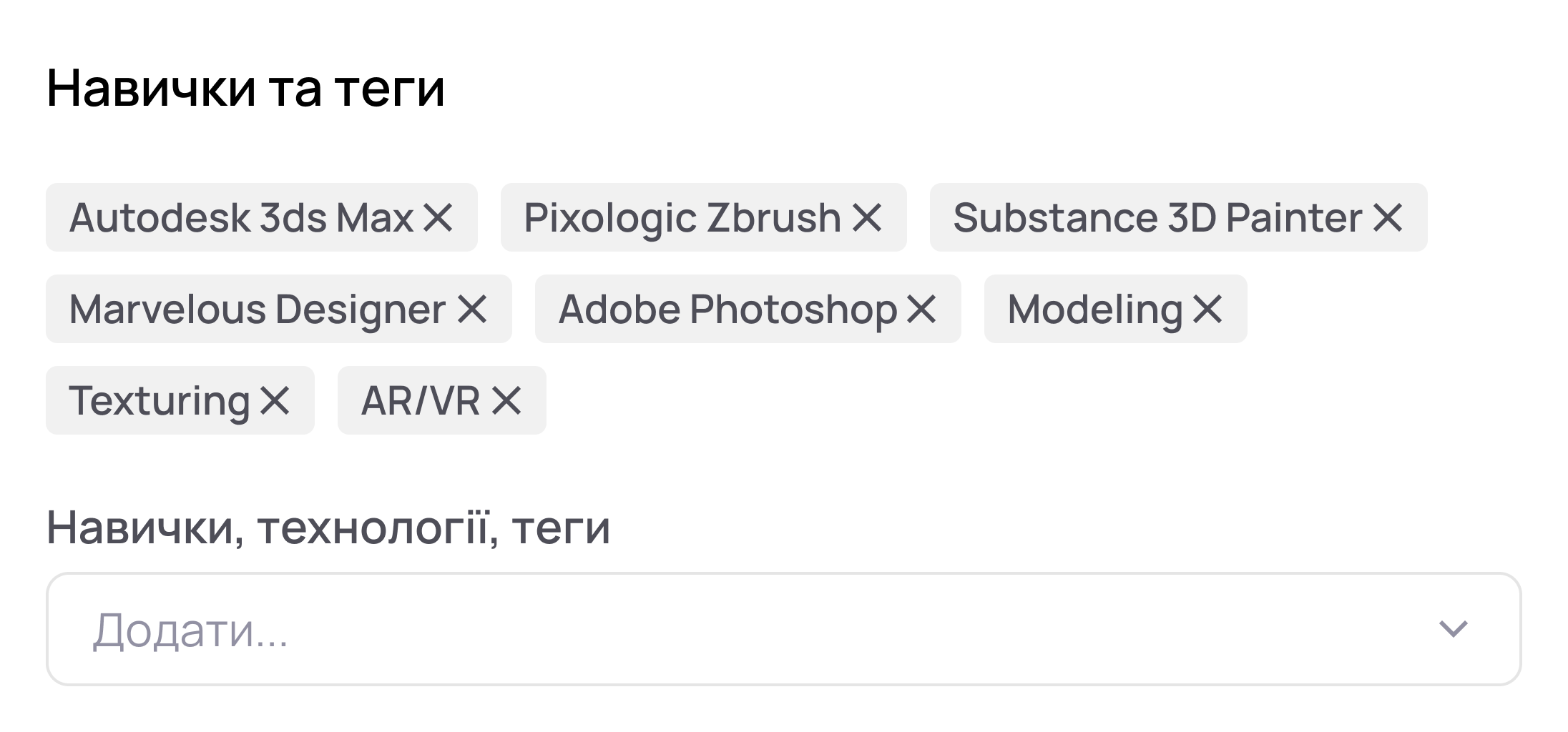 Resume parsing with AI